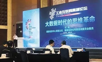 191548人见证！宿迁数字教育国际峰会闭幕，363项合作如何重塑未来教育生态？
