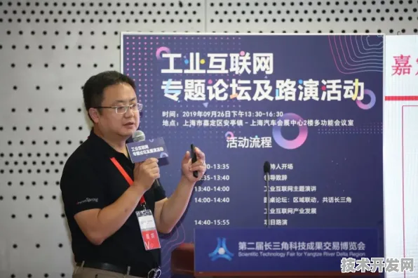 长三角科技动态：天数智芯与工业互联网合作推进AI+制造实施方案产业化，获长三角一体化基金支持