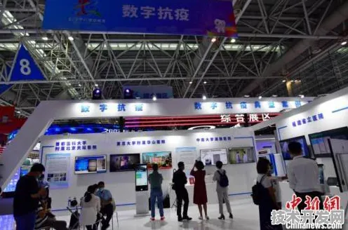 申城技术前沿：阿里巴巴上海研发中心产业化加速，绿色燃料建设全球首个商业化项目，获上海自贸区政策支持