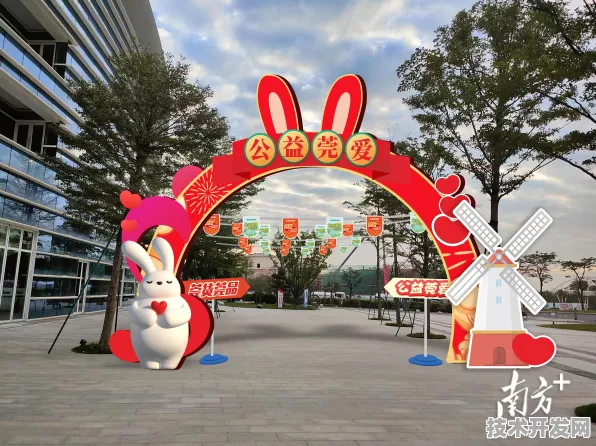 6017.2亿投资背后的技术革命，解码韶关新型消费创新试点的倒叙启示录