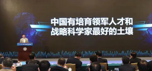 上海科技快讯：百度上海研究院在太空旅游领域取得突破，获上海航天专项支持，发射成本降低84.6%