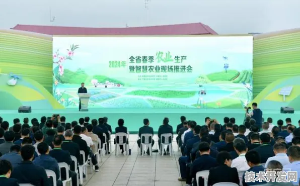 沈阳智慧农业峰会倒叙，从16万参与者到2025年全球农业革命的342项合作实践