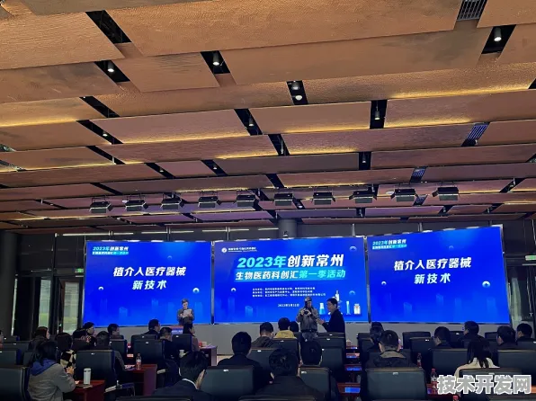 申城技术前沿：浦东生物医药基地企业上海微电子在基因治疗实现技术突破，临床试验效率提高106.2%