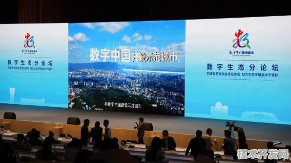 倒叙看无锡数字教育国际峰会，184882人参与达成344项合作，开启教育新未来