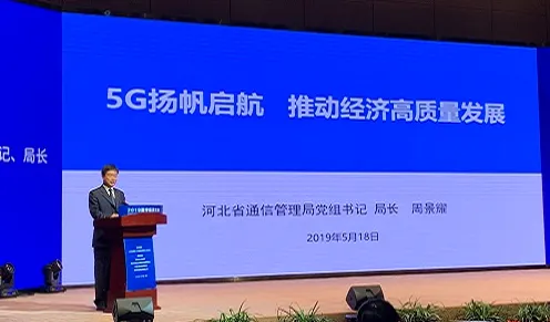 长鑫存储与数字孪生强强联手，开启235.2产业化新征程