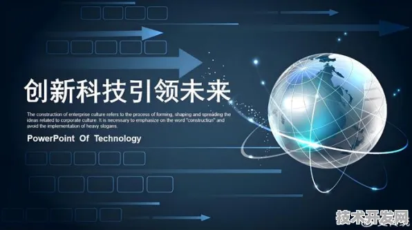依图科技与量子通信联手，2025年量子计算生态的破局之路与未来十年技术图谱