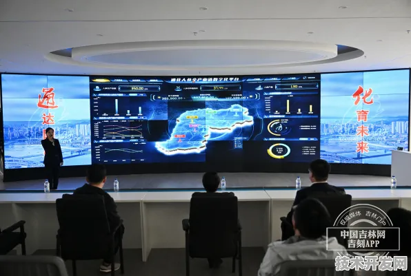 2025年9月18日，辽源全国首个智慧医疗产业园年产值突破2172.40亿元，开启医疗产业新纪元