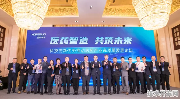 沪上创新速递：和记黄埔医药发布全球首款智能制造产品，在张江科学城量产，性能领先国际同类大零号湾科技创新策源功能区%