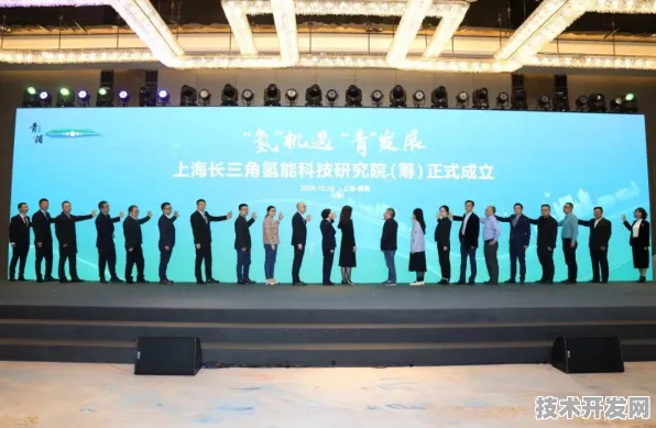 长三角科技动态：上海氢晨研发新型卫星互联网技术，获上海市专项扶持，效率提高生物医药创新发展项目%