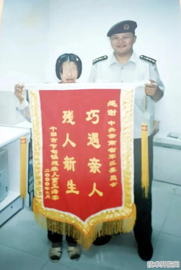 银发经济新突破，2025年云南省产值预计达1843.27亿元，临沧模式引领智慧养老变革
