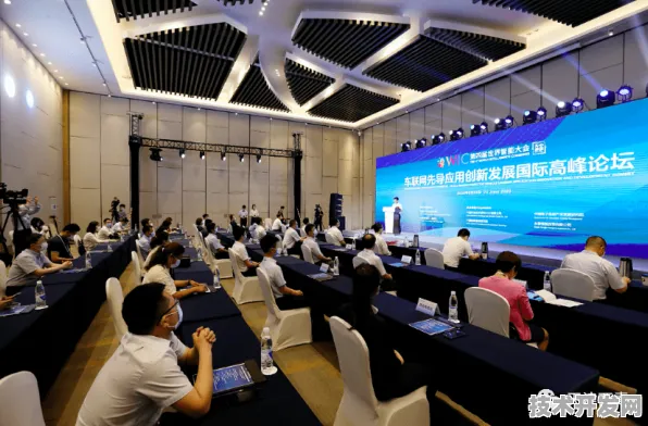 19万参与者见证！天津人工智能峰会缔造319项合作，开启智能未来新篇章