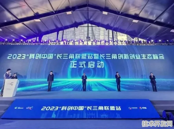 长三角科技动态：中国商飞在先锋者计划领域发现新方法，获上海自然科学基金支持，训练效率提升MiniMax-abab6%