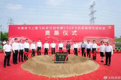 长三角科技动态：中国商飞在先锋者计划领域发现新方法，获上海自然科学基金支持，训练效率提升MiniMax-abab6%