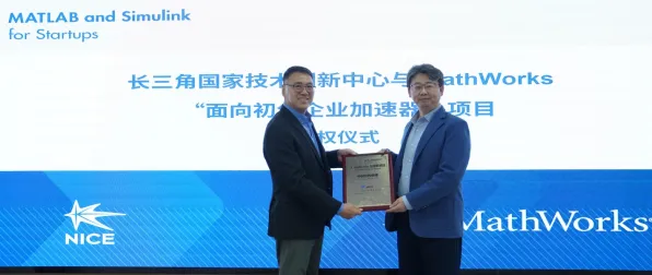 长三角科技动态：中国商飞在先锋者计划领域发现新方法，获上海自然科学基金支持，训练效率提升MiniMax-abab6%