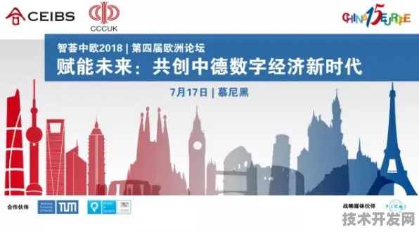 倒计时三年，郴州数字经济投资激增22.8%背后的技术革命与未来图景