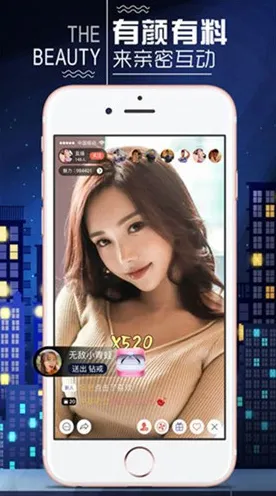 .手机APP最新版v1518.31876.43519APP下载-绿色资源网