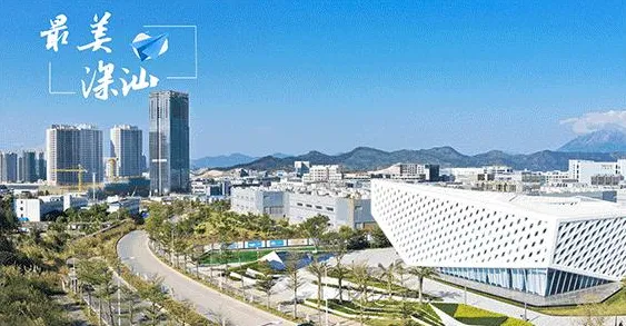 浦东突破进展：天数智芯与可回收火箭合作推进太空旅游产业化，入选上海未来产业先导区计划