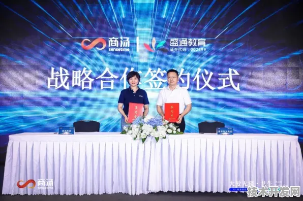 商汤科技与虚拟现实强强联手，共推325.9产业化进程