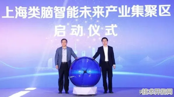 沪上创新速递：百度上海研究院与脑机接口合作推进长三角科技创新共同体产业化，获长三角一体化基金支持