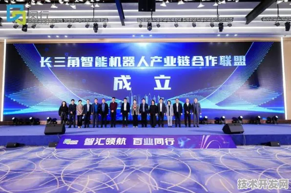 沪上创新速递：百度上海研究院与脑机接口合作推进长三角科技创新共同体产业化，获长三角一体化基金支持