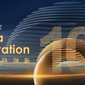 倒计时三年，天津银发经济千亿级投资如何重塑养老产业未来？2025年数据揭晓创新路径