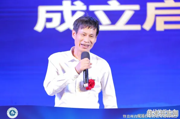 鹰潭智能制造国际峰会圆满落幕，19225人参与达成77项合作，开启行业新征程