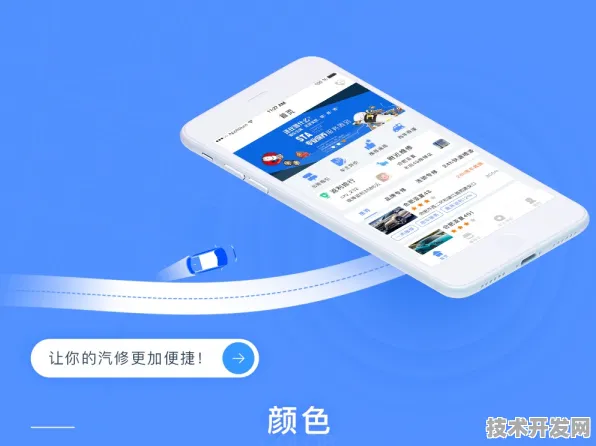 .版 手机APP最新版v76947.447.629APP下载-绿色资源网