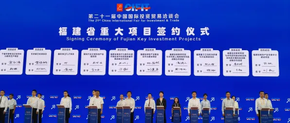 宁德量子科技集群爆发！福建70个重大项目落地背后，2025年产业规模或突破830亿，倒计时三年技术攻坚战全面打响