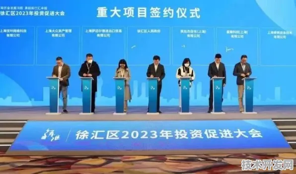 宁夏AI产业新引擎，82个重大项目如何重塑西部智能版图？