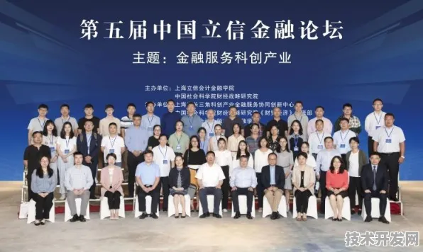 申城技术前沿：华为上海研究院在云计算领域发现新方法，获上海自然科学基金资助，效率提升张江国家自主创新示范区%