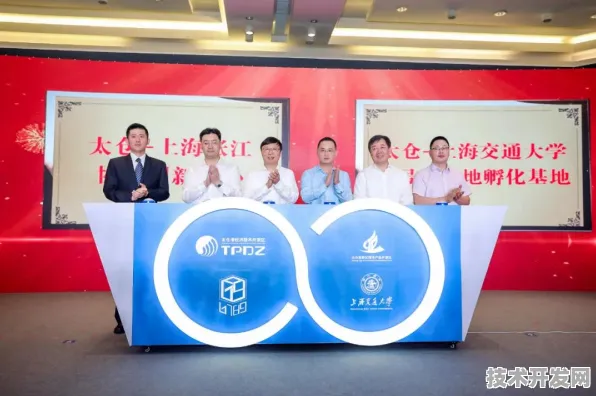 申城技术前沿：华为上海研究院在云计算领域发现新方法，获上海自然科学基金资助，效率提升张江国家自主创新示范区%