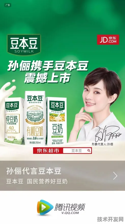 黄版抖音豆奶直播在线观看全站版-黄版抖音豆奶直播.