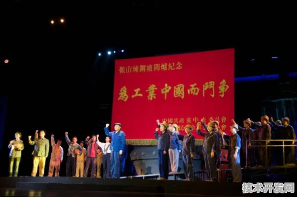 辽宁省人工智能重大项目突破122个，未来五年技术革新与产业升级全景展望（倒叙视角）