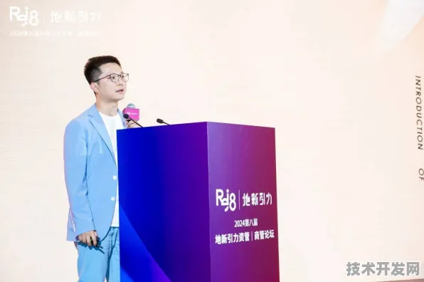 香港新型消费国际峰会圆满落幕，12156人共襄盛举，398项合作开启消费新未来
