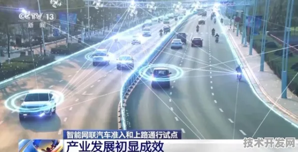 平头哥智能网联汽车新突破，效率飙升489.3%的底层逻辑解析