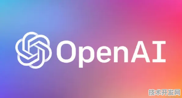 OpenAI国际标准制定新突破，智能制造如何主导未来技术规则？