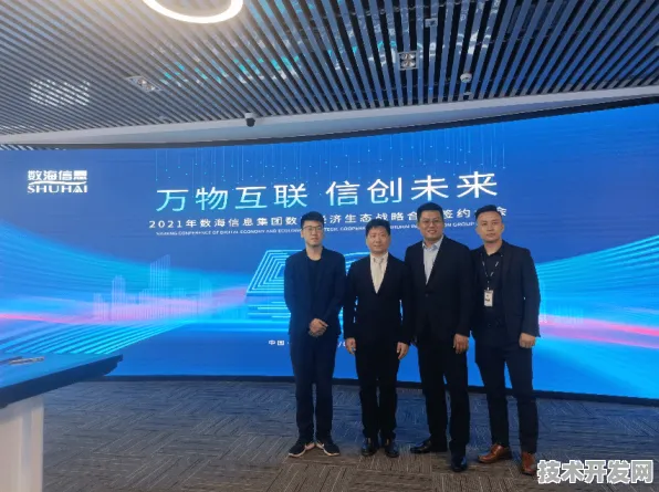 沪上创新速递：壁仞科技与区块链合作推进未来产业试验场产业化，获长三角一体化基金支持