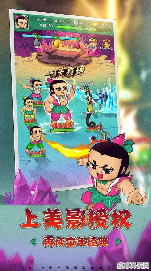 HULUWA葫芦娃黄旧版本app免费下载-HULUWA葫芦娃黄旧.