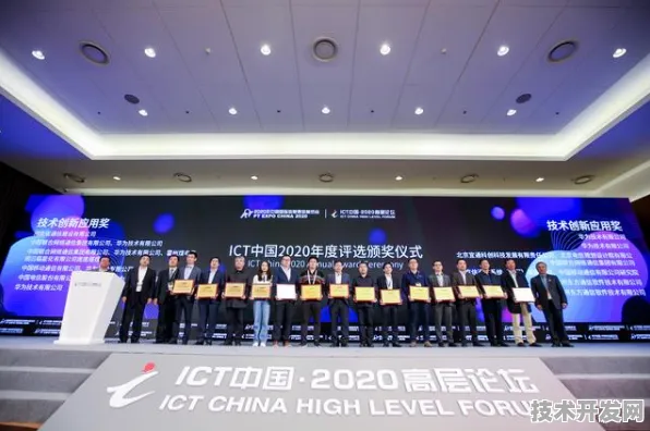 上海科技快讯：华为上海研究院研发新型可回收火箭技术，在浦东航天产业基地量产，载荷能力提升81.2%