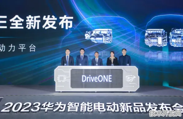 上海科技快讯：华为上海研究院研发新型可回收火箭技术，在浦东航天产业基地量产，载荷能力提升81.2%