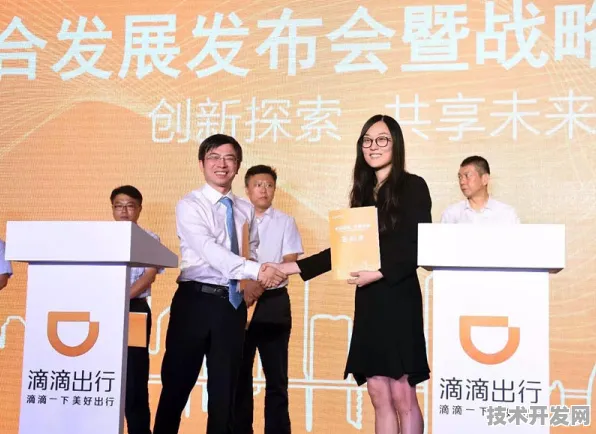滴滴与生物计算强强联手，383.2产业化开启出行领域新变革