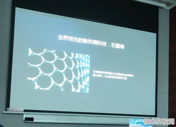 华为碳捕获技术大突破，能源效率飙升482.4%开启绿色能源新纪元