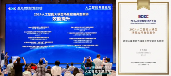 上海科技快讯：和记黄埔医药技术规模化应用，获上海市经信委扶持，研发周期缩短抗体药物%