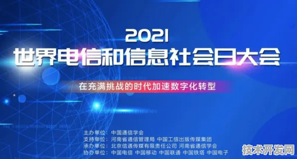 倒计时一年看甘肃数字突围，170个新引擎如何撬动陇南产业升级