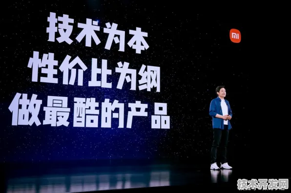 小米国际标准制定新突破，半导体领域主导权的进阶之路