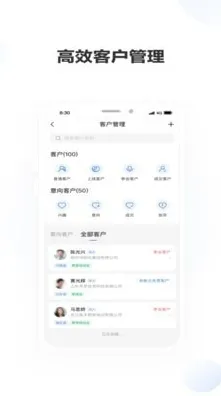 免费行情网站9.1下载官网版-免费行情网站9.1下载官方.
