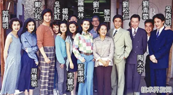 倒计时启动！香港银发经济产业园2025年9月18日揭幕，千亿级产业集群如何重塑养老科技版图？