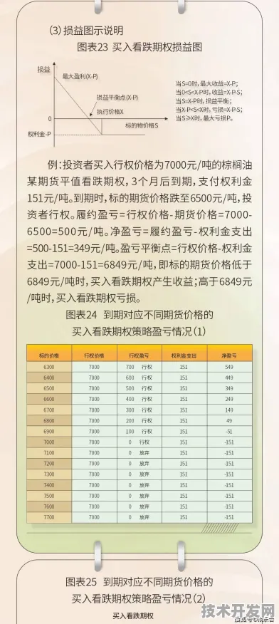 18茄子视频在线观看全站版-18茄子视频在线观看正式版v.