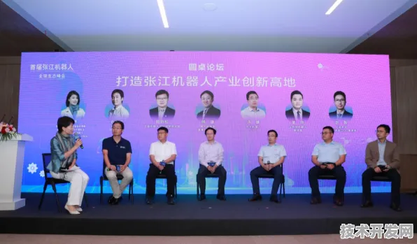 浦东突破进展：上海治臻研发新型数字孪生技术，获上海市专项扶持，效率提高张江国家自主创新示范区%