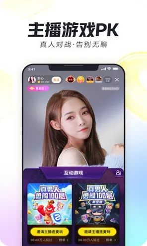 黄瓜丝瓜视频ios下载安装安卓最新版-黄瓜丝瓜视频ios.